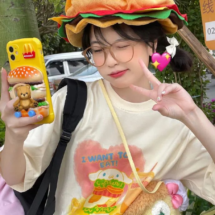世界第一群交会